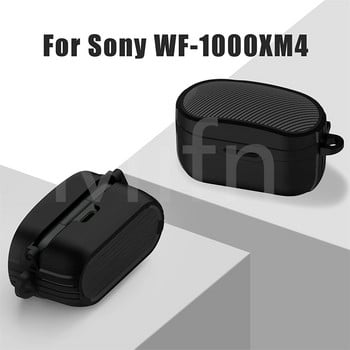 Нов за Sony WF-1000XM4 Калъф от въглеродни влакна Защитен здрав капак за цялото тяло с ключодържател TWS калъф за WF-1000XM4 луксозен калъф