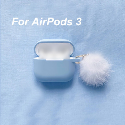 2021-es puha, folyékony szilikon tok AirPods 3 vezeték nélküli fülhallgató védőtok Apple airpods Pro fedéllel Pompom kulcstartóval
