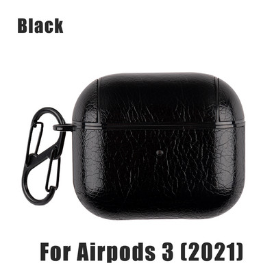 Κάλυμμα δερμάτινη θήκη για AirPods Pro 3 2 1 Πολυτελής ρετρό δερμάτινη προστατευτική θήκη για AirPods Pro 3 2 Κάλυμμα Bluetooth Θήκες ακουστικών