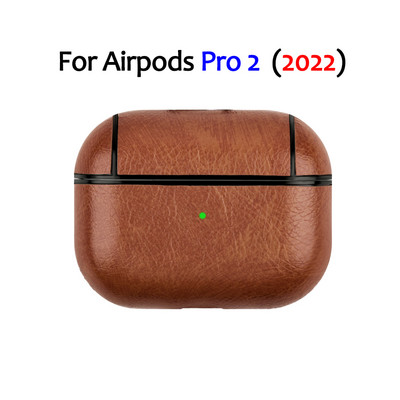 Κάλυμμα δερμάτινη θήκη για AirPods Pro 3 2 1 Πολυτελής ρετρό δερμάτινη προστατευτική θήκη για AirPods Pro 3 2 Κάλυμμα Bluetooth Θήκες ακουστικών