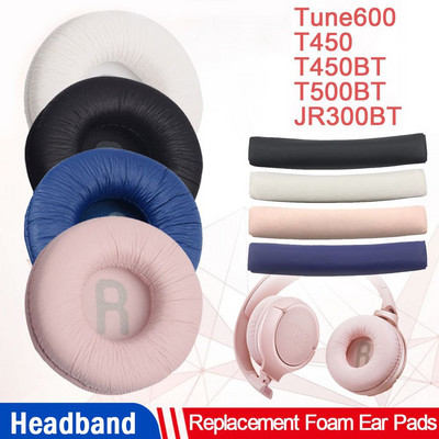 Резервни подложки за уши Възглавници за уши Подложки за подложки Горна лента за глава за JBL T450BT T500BT Tune600 660 510BT Слушалки Слушалки 70 mm