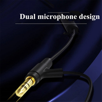 1.2M щанга за микрофонен кабел, микрофон за 3,5 мм слушалки с кондензаторен микрофон за телефон, компютър за игрални слушалки Boompro V-MODA