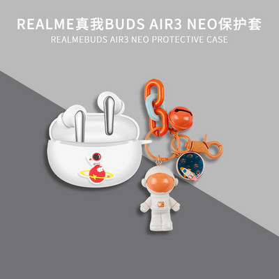 Realme Buds Air 3 futrālim, 3D jauka karikatūras raksta silikona Bluetooth austiņu vāciņš Realme Buds Air 3 ar atslēgu piekariņu Fundas