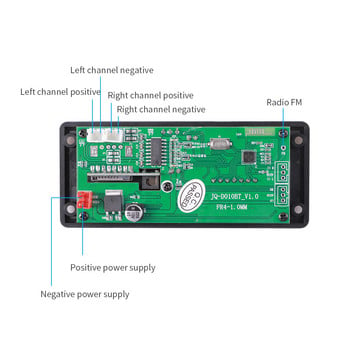 2*25W 50W усилвател DC 7-15V MP3 декодерна платка Bluetooth 5.0 12V автомобилен MP3 плейър USB FM Поддръжка за запис на разговори Превключване на папки