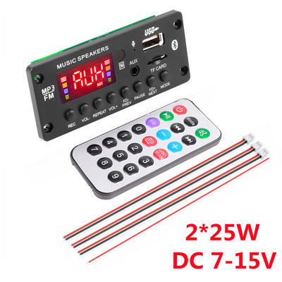 2*25W 50W усилвател DC 7-15V MP3 декодерна платка Bluetooth 5.0 12V автомобилен MP3 плейър USB FM Поддръжка за запис на разговори Превключване на папки