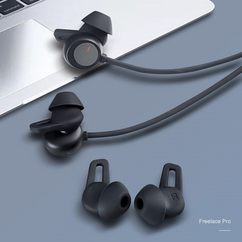 6 τεμάχια σιλικόνης Ear Bud Ear Tips Αντικατάσταση για Huawei Freelace pro Wire Earphones Earbuds Earpads Eartips Ear Gels