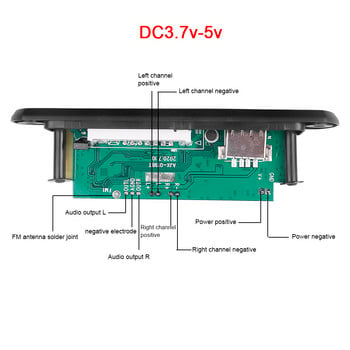 DC 5V 18V 50W Ενισχυτής MP3 Πλακέτα αποκωδικοποιητή Bluetooth5.0 Συσκευή αναπαραγωγής MP3 αυτοκινήτου Μονάδα εγγραφής USB FM AUX Ραδιόφωνο για ηχείο Handsfree