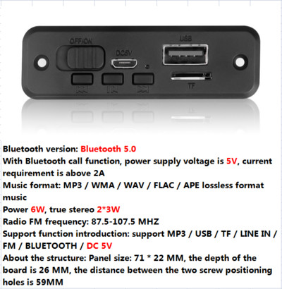 DC 5V 18V 50W erősítő MP3 dekóder kártya Bluetooth5.0 autós MP3 lejátszó USB felvevő modul FM AUX rádió hangszóróhoz kihangosító
