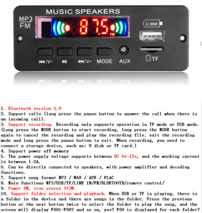 DC 5V 18V 50W erősítő MP3 dekóder kártya Bluetooth5.0 autós MP3 lejátszó USB felvevő modul FM AUX rádió hangszóróhoz kihangosító