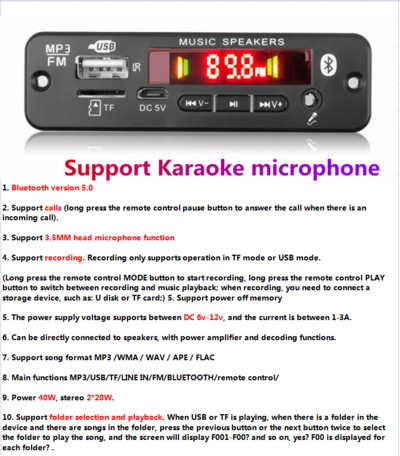 DC 5V 18V 50W erősítő MP3 dekóder kártya Bluetooth5.0 autós MP3 lejátszó USB felvevő modul FM AUX rádió hangszóróhoz kihangosító