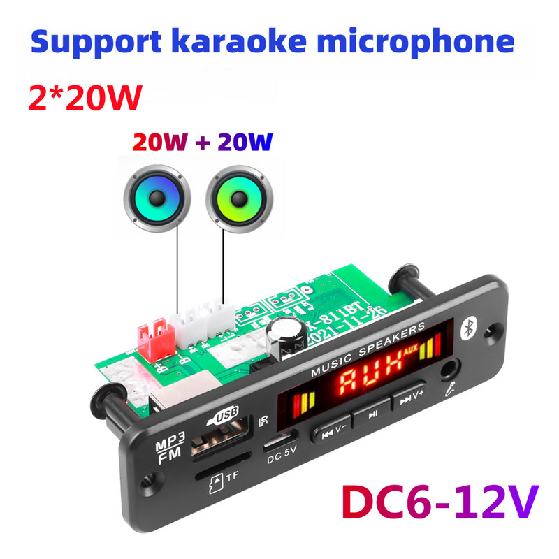 DC 5V 18V 50W erősítő MP3 dekóder kártya Bluetooth5.0 autós MP3 lejátszó USB felvevő modul FM AUX rádió hangszóróhoz kihangosító