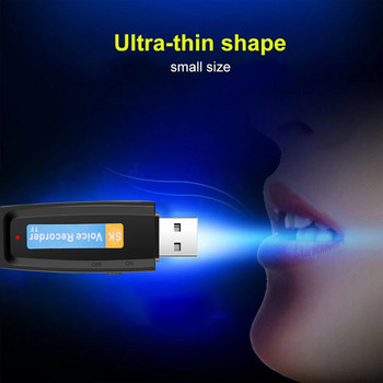 Μίνι 32/16G Δικτάφωνο U-Disk Drive Flash Ψηφιακή συσκευή εγγραφής ήχου USB συσκευή εγγραφής φωνής Υποστήριξη στυλό Mini SD κάρτα μνήμης Κάρτα TF