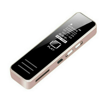 Цифров аудио рекордер Високоговорител 32GB USB акумулаторен цифров диктофон Възпроизвеждане на звук MP3 плейър Намаляване на шума Дистанционен запис