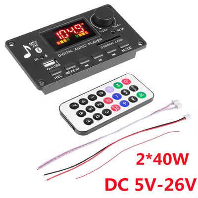 2*40W 80W pastiprinātājs Bluetooth 5.0 MP3 atskaņotājs WAV dekodera plate 12V auto FM radio moduļa atbalsts TF USB AUX brīvroku zvanu ieraksts