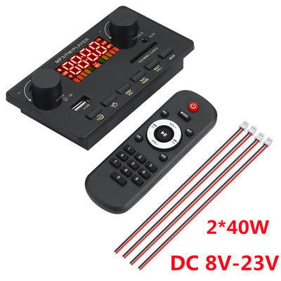 2*40W 80W pastiprinātājs Bluetooth 5.0 MP3 atskaņotājs WAV dekodera plate 12V auto FM radio moduļa atbalsts TF USB AUX brīvroku zvanu ieraksts