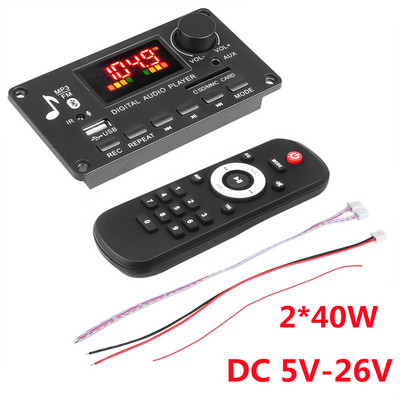 2*40W 80W pastiprinātājs Bluetooth 5.0 MP3 atskaņotājs WAV dekodera plate 12V auto FM radio moduļa atbalsts TF USB AUX brīvroku zvanu ieraksts