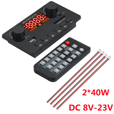 2*40W 80W pastiprinātājs Bluetooth 5.0 MP3 atskaņotājs WAV dekodera plate 12V auto FM radio moduļa atbalsts TF USB AUX brīvroku zvanu ieraksts