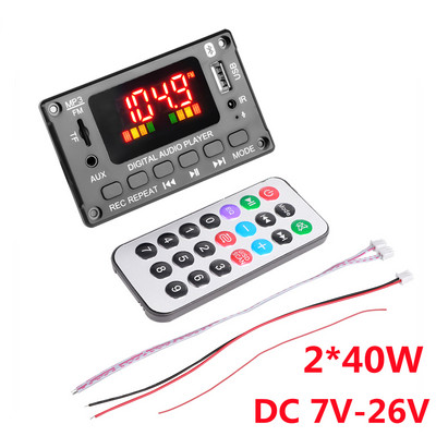 2*40W 80W pastiprinātājs Bluetooth 5.0 MP3 atskaņotājs WAV dekodera plate 12V auto FM radio moduļa atbalsts TF USB AUX brīvroku zvanu ieraksts