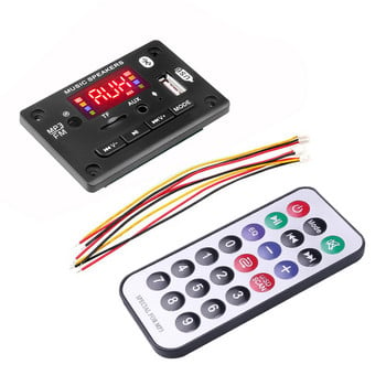 Bluetooth 5.0 MP3 Decoding Board Module 5 v 12v Car USB MP3 Player WMA WAV TF Card Module / USB / FM Remote Board Module