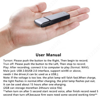 Mini Voice Recorder USB Recorder Επαναφορτιζόμενη Ψηφιακή Εγγραφή Φωνής για Εγγραφή Συνέντευξης Συνάντησης Η/Υ