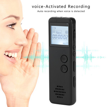 128Kbps Цифров диктофон Аудио на дълги разстояния MP3 Диктофон Намаляване на шума Глас MP3 WAV Плейър Запис с един клавиш
