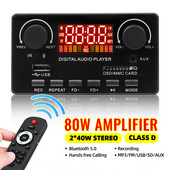 MP3 WMA Decoder Board Wireless Bluetooth 5.0 7V-25V Decoder Car MP3 Player USB Record Module FM AUX Radio for Speaker Handsfree