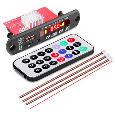 MP3 WMA Decoder Board Wireless Bluetooth 5.0 7V-25V Decoder Car MP3 Player USB Record Module FM AUX Radio for Speaker Handsfree