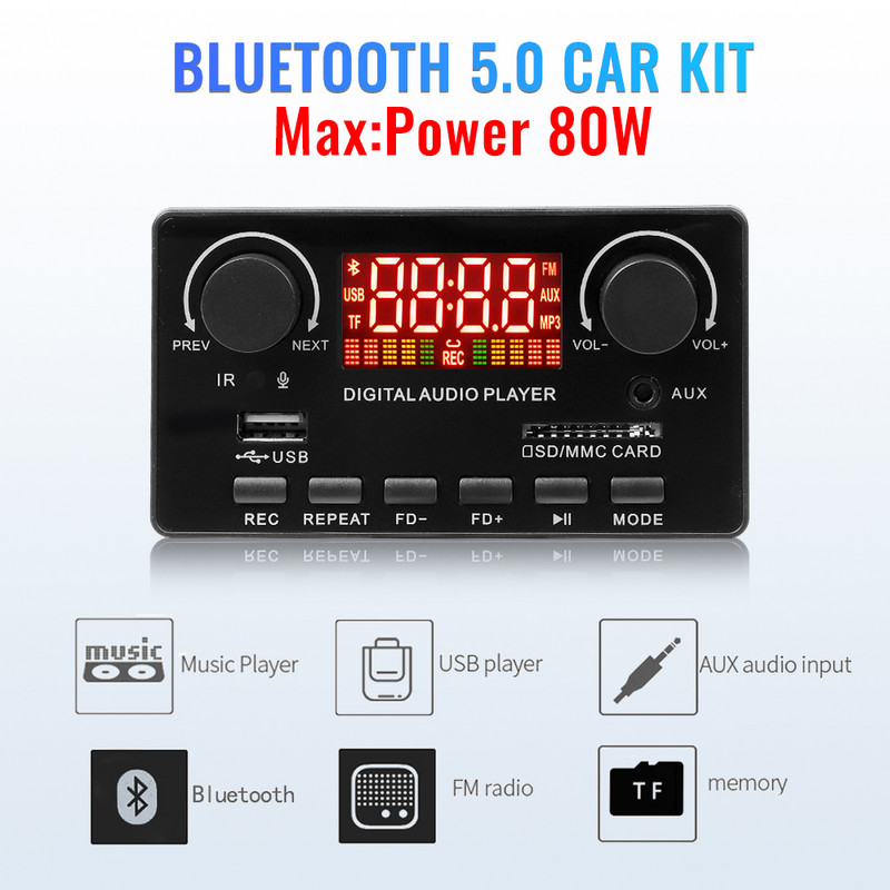 MP3 WMA ploča dekodera Bežični Bluetooth 5.0 7V-25V dekoder Auto MP3 player USB modul za snimanje FM AUX radio za zvučnik Handsfree