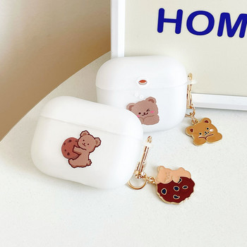 Матов калъф за слушалки Cartoon Bear за AirPods 3 2, мек TPU, сладък капак за AirPods Pro, кутия за зареждане на слушалки, калъфи с ключодържател