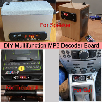 Ενισχυτής 2*15W/2*25W Μονάδα αναπαραγωγής MP3 Συμβατή με Bluetooth 5.0 Πίνακας αποκωδικοποιητή 12V 50W Ενισχυτής μονάδας ραδιοφώνου αυτοκινήτου FM mp3 players