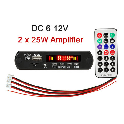 2*15W/2*25W erősítő MP3 lejátszó modul Bluetooth kompatibilis 5.0 dekóder tábla 12 V 50 W erősítő autós FM rádió modul mp3 lejátszók