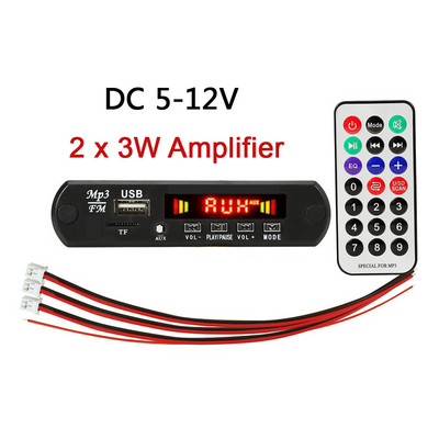 2*15W/2*25W erősítő MP3 lejátszó modul Bluetooth kompatibilis 5.0 dekóder tábla 12 V 50 W erősítő autós FM rádió modul mp3 lejátszók