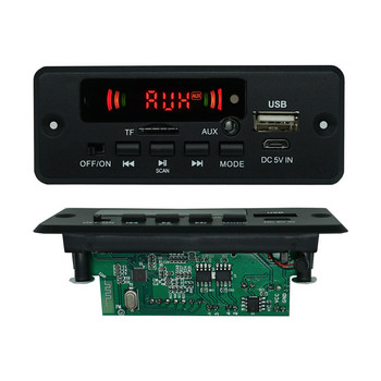 Λειτουργία εγγραφής USB TF AUX FM για αξεσουάρ αυτοκινήτου 12V ασύρματο Bluetooth 5.0 MP3 WMA