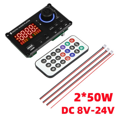 80 W võimendi Bluetooth 5.0 MP3 dekoodri plaat 12 V auto MP3-mängija USB FM salvestuskaust vahetamine mikrofoni vabakäejuhtimine