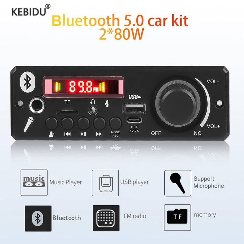 80 W võimendi Bluetooth 5.0 MP3 dekoodri plaat 12 V auto MP3-mängija USB FM salvestuskaust vahetamine mikrofoni vabakäejuhtimine