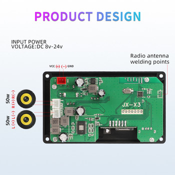 Ενισχυτής 2*50W Πλακέτα αποκωδικοποιητή MP3 DC 12V 100W Εναλλαγή φακέλου Handsfree Bluetooth DIY Συσκευή αναπαραγωγής MP3 αυτοκινήτου FM Ραδιόφωνο AUX TF Εγγραφή USB