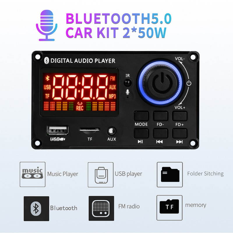 2*50W pastiprinātājs MP3 dekodera plate DC 12V 100W mapju pārslēgšana brīvroku Bluetooth DIY auto MP3 atskaņotājs FM radio AUX TF USB ieraksts