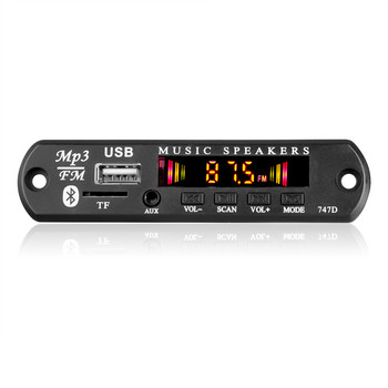 kebidu Bluetooth 5.0 Δέκτης κιτ αυτοκινήτου Συσκευή αναπαραγωγής MP3 Αποκωδικοποιητής πίνακας Έγχρωμη οθόνη Ραδιόφωνο FM TF USB 3,5 mm AUX Ήχος για Iphone XS