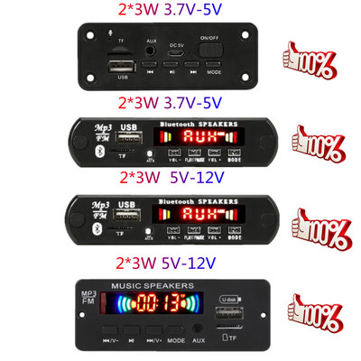 DC 5V/12V Bluetooth MP3 WMA dekóder kártya audio modul USB TF rádió vezeték nélküli FM vevő MP3 lejátszó 2 x 3 W erősítő autóhoz
