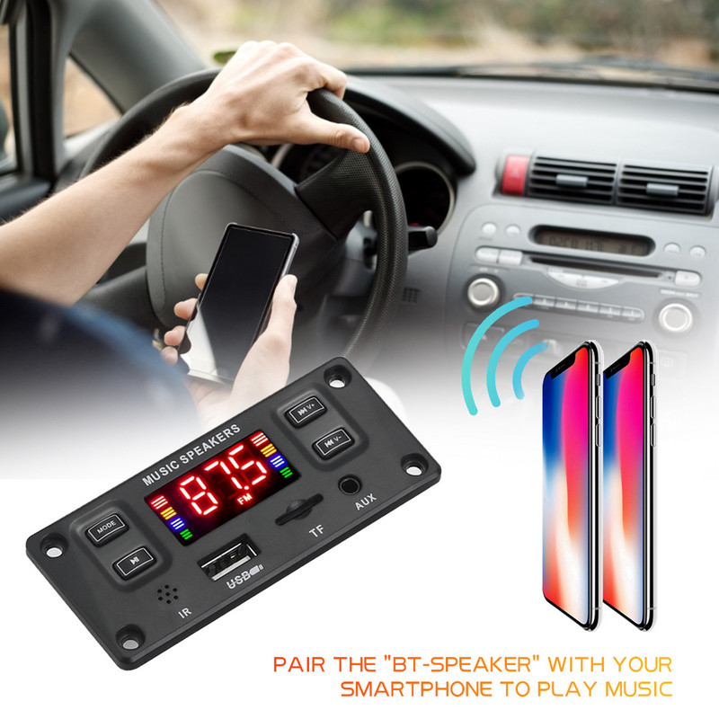 2*60W 120W võimendi Bluetooth 5.0 MP3 dekoodri tahvel DC 12V 24V muusikapleier USB LINE IN FM raadio salvestamine vabakäekõne