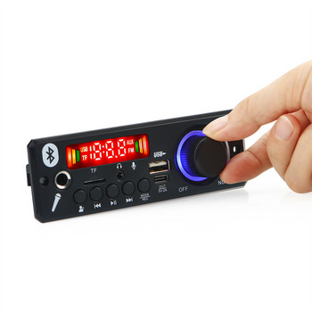 Ενισχυτής 80W DIY Πλακέτα αποκωδικοποιητή MP3 12V 160W Bluetooth Μουσική Μονάδα Μονάδα ραδιοφώνου αυτοκινήτου FM Μικρόφωνο TF USB Handsfree Εγγραφή κλήσεων