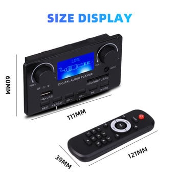 LCD дисплей с текстове на песни Bluetooth 5.0 MP3 декодер Платка Поддържа Handsfree запис FM DC 12V MP3 WMA WAV APE FLAC Аудио плейър