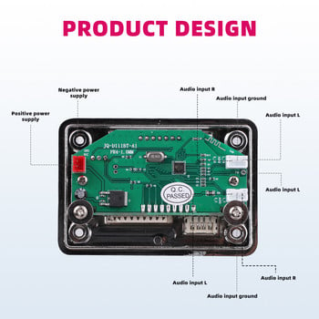 DC 12V безжична Bluetooth 5.0 MP3 декодерна платка Поддръжка на USB/SD/LINE IN/FM/BLUETOOTH/запис LED Lossless аудио MP3 плейър