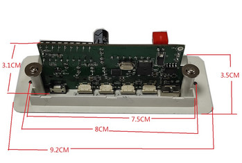 Промоция 12V 2 * 5W MP3 радио дисплей модул с усилвател на мощност MP3 декодираща платка FM Nixie Tube дисплей аудио декодер PCBA