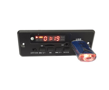 Промоция 12V 2 * 5W MP3 радио дисплей модул с усилвател на мощност MP3 декодираща платка FM Nixie Tube дисплей аудио декодер PCBA