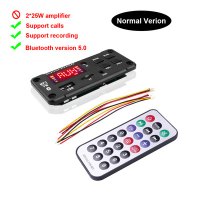 Kebidu Bluetooth MP3 Decodor Placă audio DC 5V 12V Sursă de alimentare USB TF FM Radio MP3 Player pentru difuzor de muzică de mașină + telecomandă