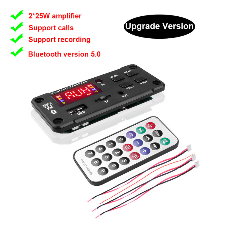 Kebidu Bluetooth MP3 Decodor Placă audio DC 5V 12V Sursă de alimentare USB TF FM Radio MP3 Player pentru difuzor de muzică de mașină + telecomandă