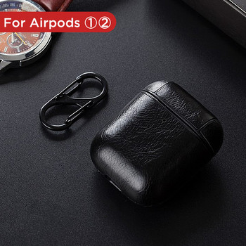 Δερμάτινη θήκη με γάντζο για AirPods Pro 2 3 1 Vintage Matte για Apple Airpods 1st 2nd Luxury Protective Storage Charging Box Bag