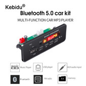 Înregistrare mașină USB Bluetooth V5.0 Player MP3 hands-free Integrat 5-12V MP3 Modulul de placă de decodor Telecomanda USB FM Aux Radio