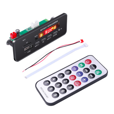 Înregistrare mașină USB Bluetooth V5.0 Player MP3 hands-free Integrat 5-12V MP3 Modulul de placă de decodor Telecomanda USB FM Aux Radio